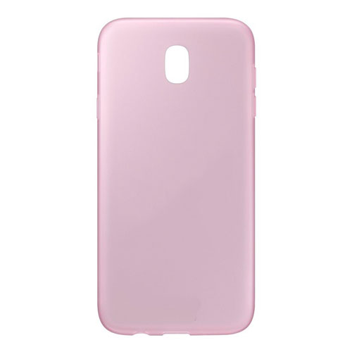 coque galaxy j5 2017 silicone