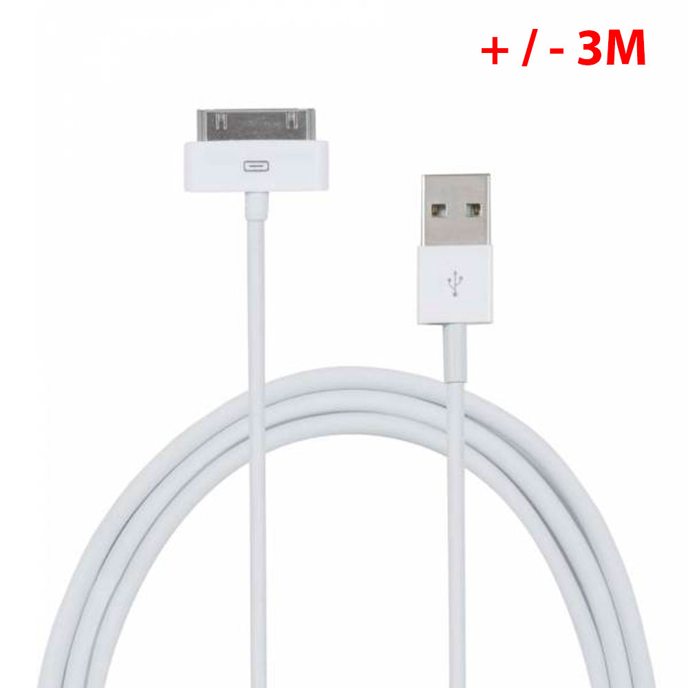 Chargeur iPad - 3 mètres - pour iPad 2, 3, 4 et iPhone 4 et 4s - câble -  câble de