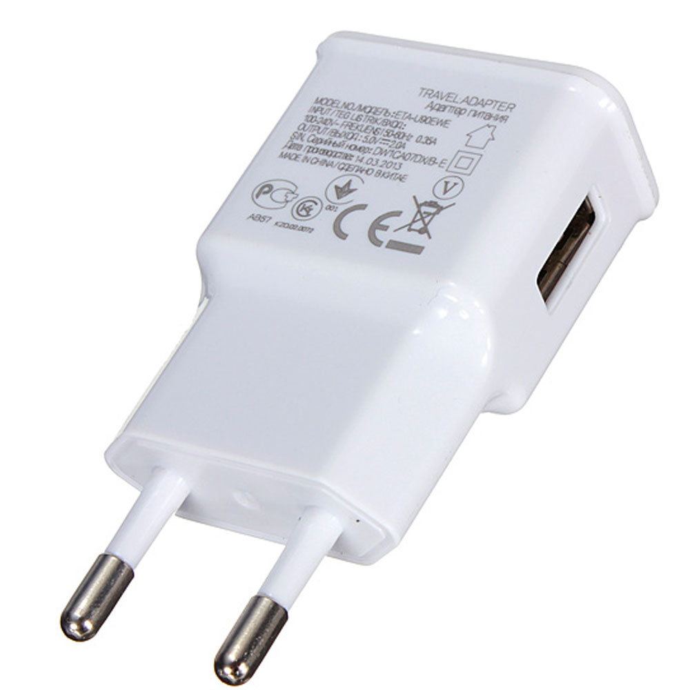 Prise chargeur 1 port USB 2A blanc