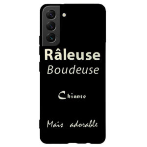 coque-samsung-galaxy-s22-plus-raleuse