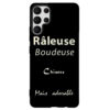coque-samsung-galaxy-s22-ultra-raleuse
