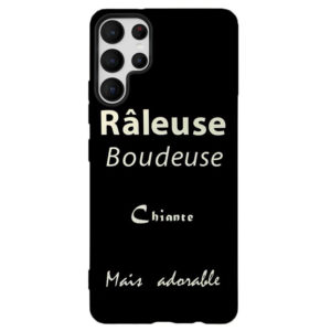 coque-samsung-galaxy-s22-ultra-raleuse