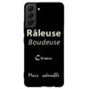 coque-samsung-s21fe-raleuse