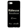 coque-iphone-5-5s-se-raleuse